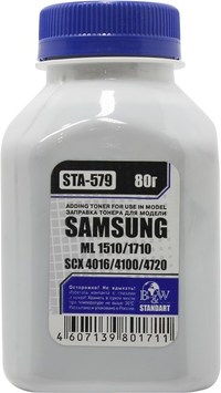 Тонер B&amp;W STA-579, бутыль 80 г, ч...