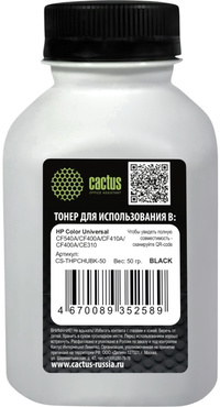 Тонер Cactus Color Universal, бутыль ...
