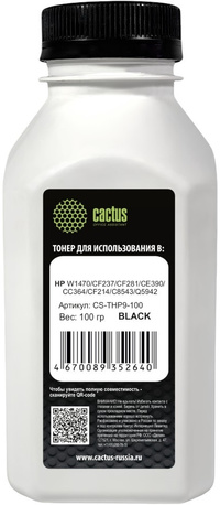 Тонер Cactus, бутыль 100 г, черный, с...