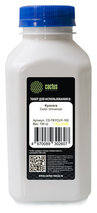 Тонер Cactus Color Universal CS-TKYCU...