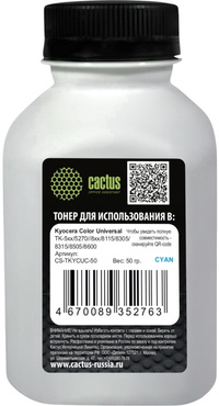 Тонер Cactus Color Universal, бутыль ...