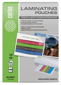 Пленка для ламинирования Cactus 125мк...