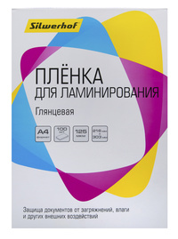 Пленка для ламинирования Silwerhof 12...