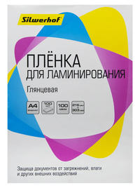 Пленка для ламинирования Silwerhof 10...