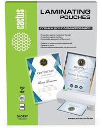Пленка для ламинирования Cactus 100 м...