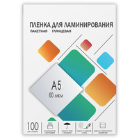Пленка для ламинирования Гелеос 60мкм...