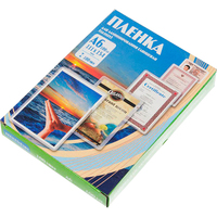 Пленка для ламинирования Office Kit 1...