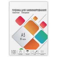 Пленка для ламинирования Гелеос 80 мк...