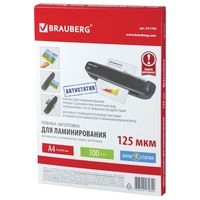 Пленка для ламинирования Brauberg 125...