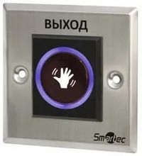 Кнопка выхода Smartec ST-EX121IR, вре...
