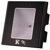 Считыватель QR-кодов Tantos TS-RDR-QR...