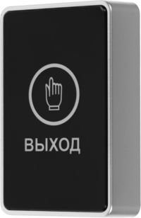 Кнопка выхода Tantos TS-MAGIC, сенсор...