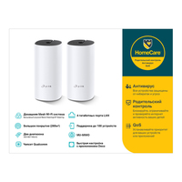 Mesh система TP-LINK Deco M4, 802.11a...