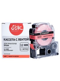 Кассета с лентой SAKURA C53S654007, 1...