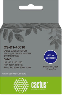 Кассета с лентой Cactus, 1.2 см x 7 м...