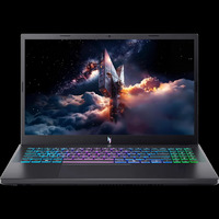 Ноутбук Acer Nitro V 15 ANV15-A31 15....