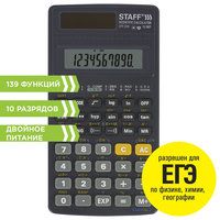 Калькулятор научный STAFF STF-310, 10...