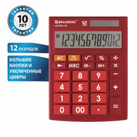 Калькулятор настольный BRAUBERG ULTRA...