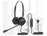 Проводная гарнитура Fanvil HT302-U, с...