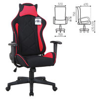 Кресло игровое Brabix GT Racer GM-101...