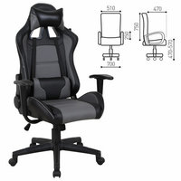 Кресло игровое Brabix GT Racer GM-100...