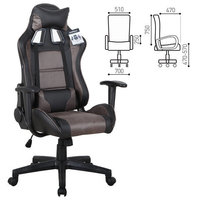 Кресло игровое Brabix GT Racer GM-100...
