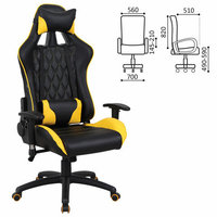 Кресло игровое Brabix GT Master GM-11...