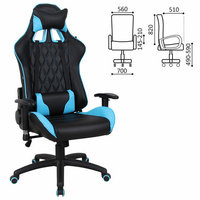Кресло игровое Brabix GT Master GM-11...