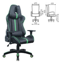 Кресло игровое Brabix GT Carbon GM-12...