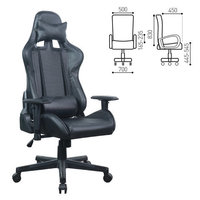 Кресло игровое Brabix GT Carbon GM-11...