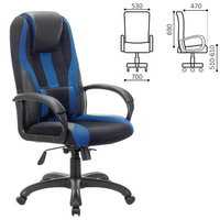 Кресло игровое Brabix Rapid GM-102 че...