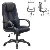 Кресло игровое Brabix Rapid GM-102 че...