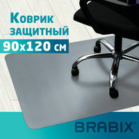 Коврик напольный BRABIX для кресла, 9...