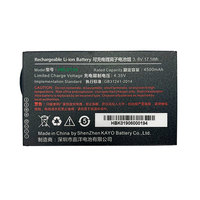 Аккумулятор для ТСД UROVO ACCDT40-HBL...