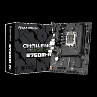 Материнская плата MaxSun Challenger B...