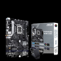 Материнская плата ASUS PRIME H610M-A ...