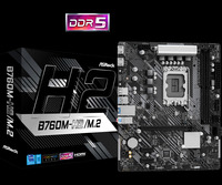 Материнская плата ASRock B760M-H2/M.2...