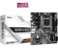 Материнская плата ASRock B650M-H/M.2+...