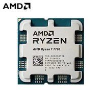 Процессор AMD Ryzen 7-7700 Raphael, 8...