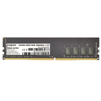 Память DDR4 DIMM 8Gb, 2666MHz, CL19, ...