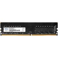 Память DDR4 DIMM 8Gb, 2666MHz, CL19, ...