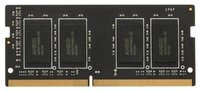 Память DDR4 SODIMM 4Gb, 2666MHz, CL16...