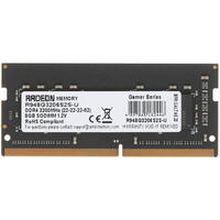 Память DDR4 SODIMM 8Gb, 3200MHz, CL22...
