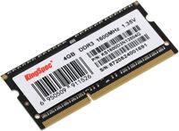 Память DDR3L SODIMM 4Gb, 1600MHz, CL1...