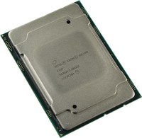 Процессор Intel Xeon Silver-4110, 210...