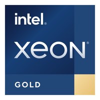 Процессор Intel Xeon Gold-6336Y, 2400...