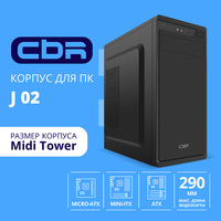 Корпус CBR J02, ATX, Midi-Tower, USB ...
