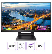Монитор 23.8" Philips B Line 242B1TC ...