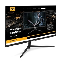 Монитор 21.5" ExeGate ProSmart EV2207...