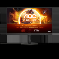 Монитор 27" AOC Gaming Q27G4XF IPS, 2...